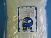 goods_solt.jpg